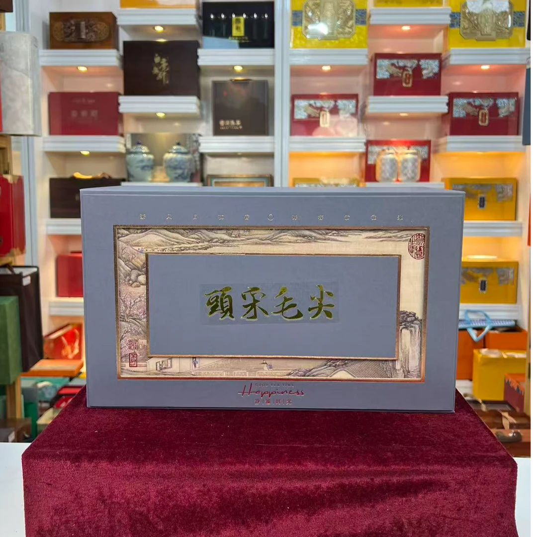 毛尖绿茶25年新茶 静溢时光陶瓷罐茶叶礼盒装 过节送礼