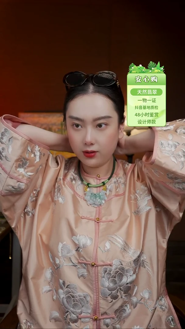 未镶嵌手镯翡翠9159