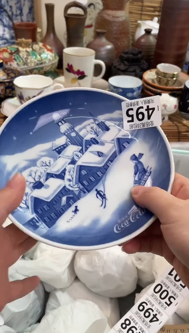 心**然满28包邮，陶瓷茶具瓷器