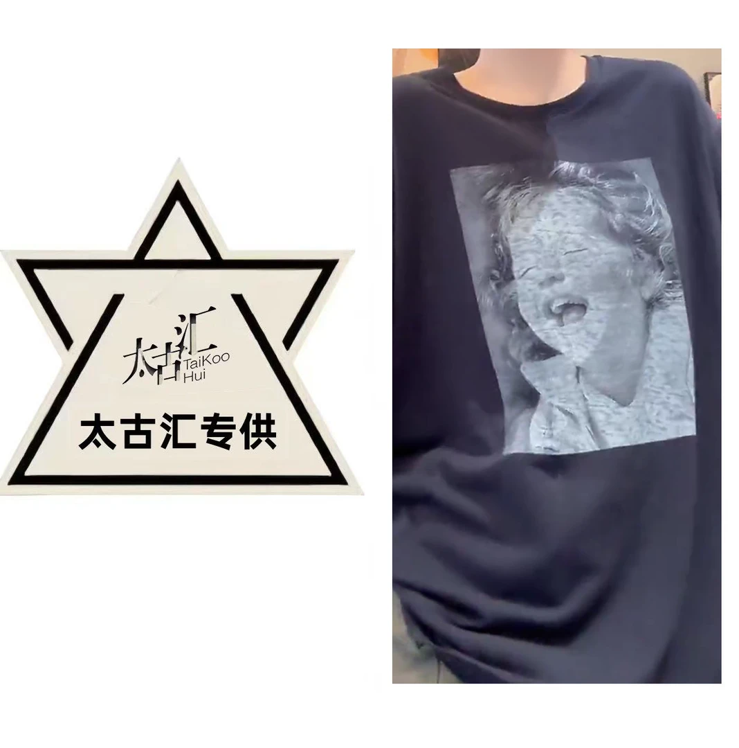 【微笑小孩】短袖t恤女夏季时尚百搭洋气衣服显瘦半袖C5427