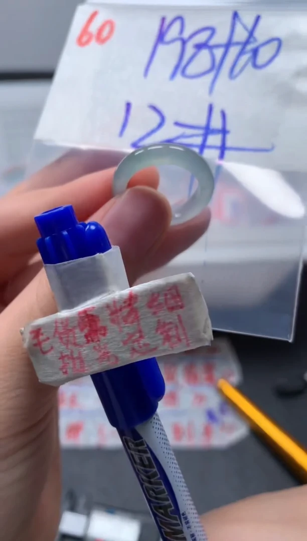 未镶嵌定制翡翠戒圈12#208毛货需精细抛光