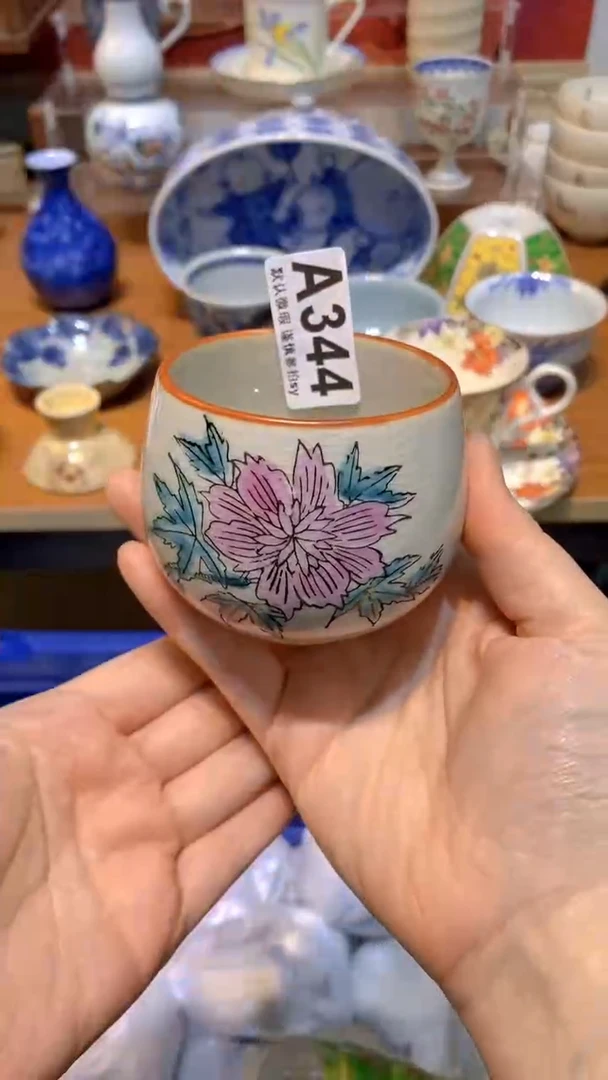 【闪购商品】思羽甄选壹号商品AA344