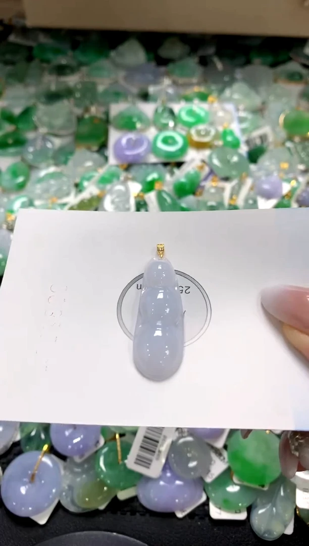 颈饰18K金镶嵌翡翠a货支持复检百元以上9元证书费自理1