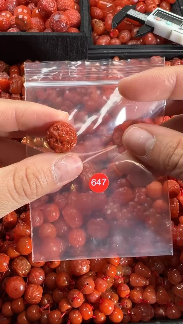 【闪购商品】南红玛瑙颈饰未镶嵌1