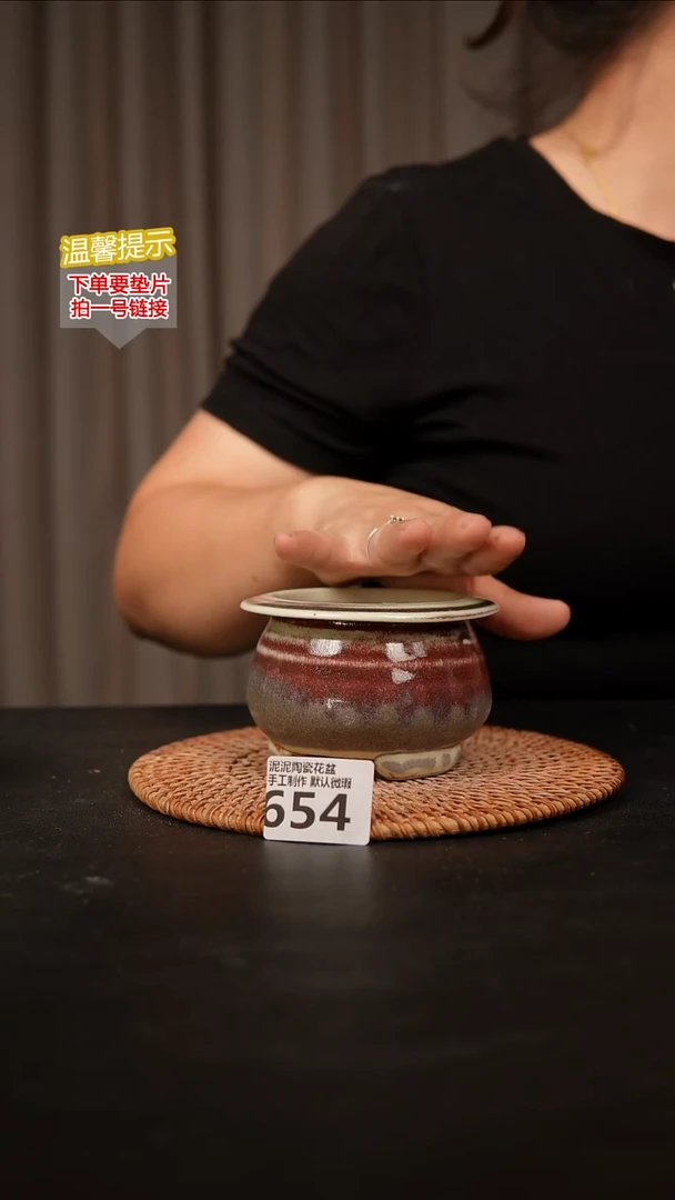 瓷片654瑕疵款，口约7-8  高约7-8