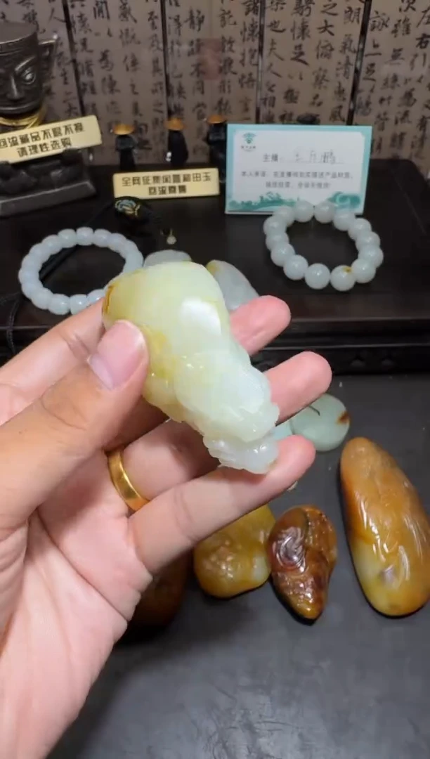 未镶嵌和田玉挂件和田玉