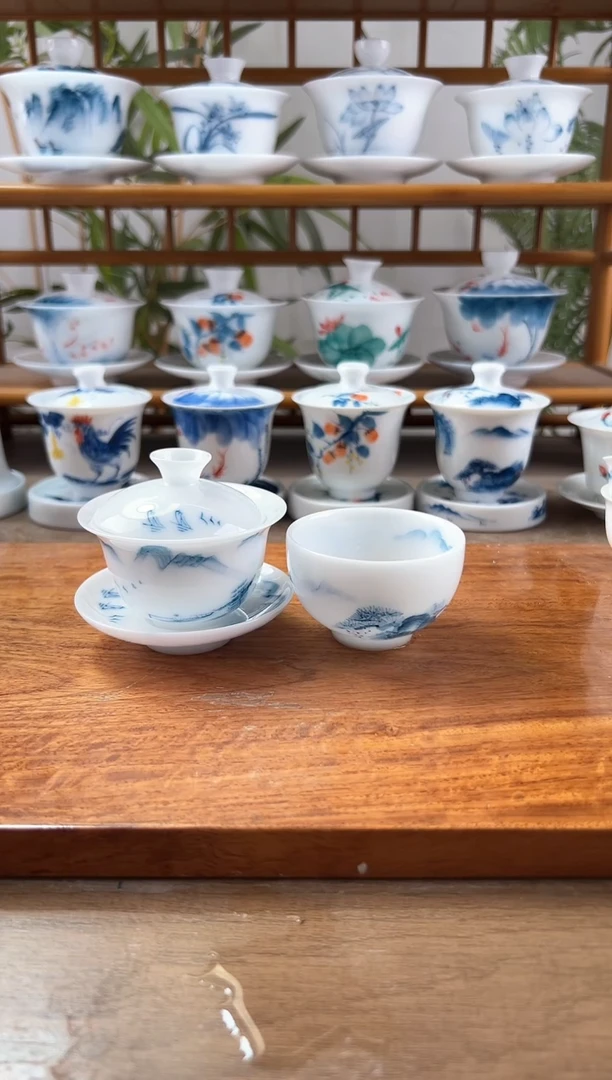 微瑕高冰清山水80ml三才盖碗+福杯
