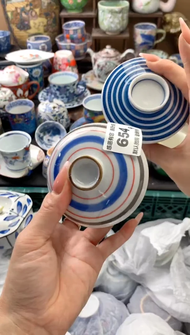 瓷片平****）654号九姑娘工艺品瓷器