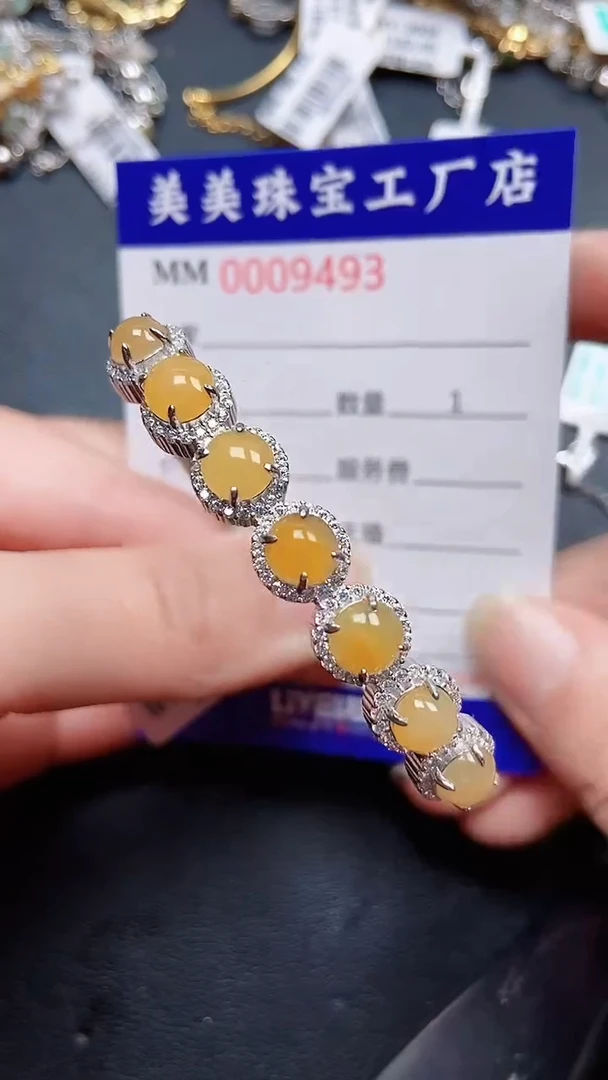 颈饰银S925镶嵌翡翠9493