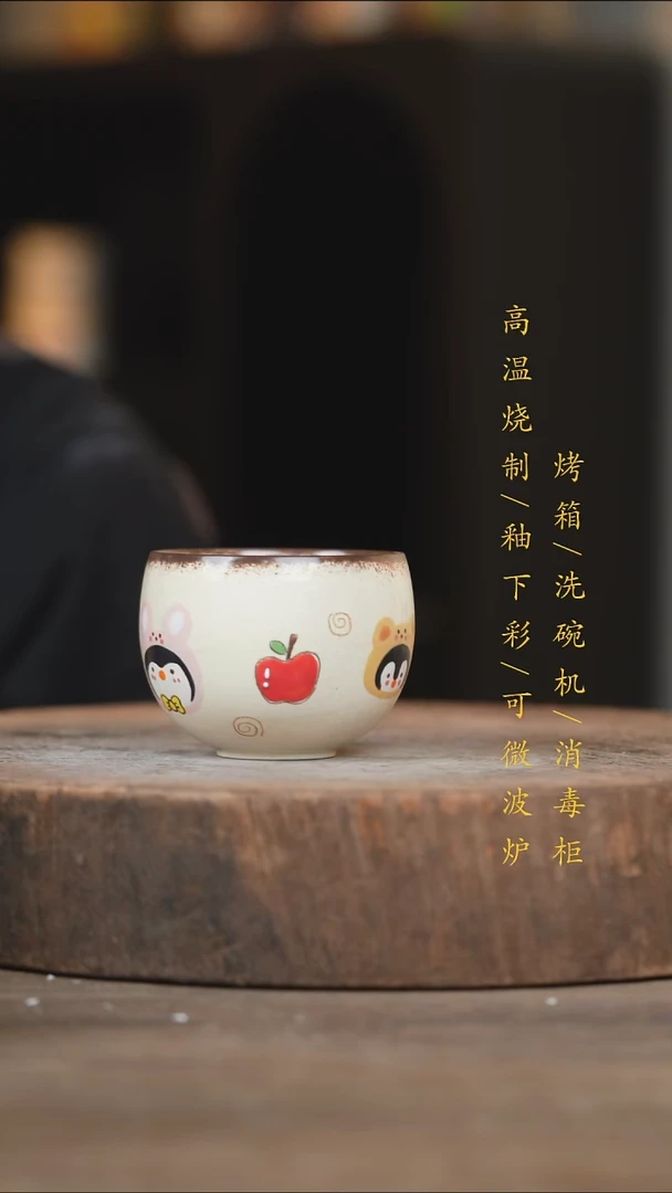 瓷片景德镇高温釉下彩（食品级）
