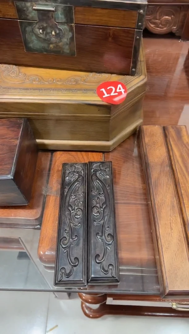 紫檀镇尺小号1111