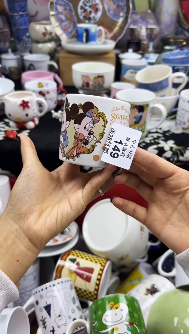 瓷片洪*希瓷色工艺品品品品149