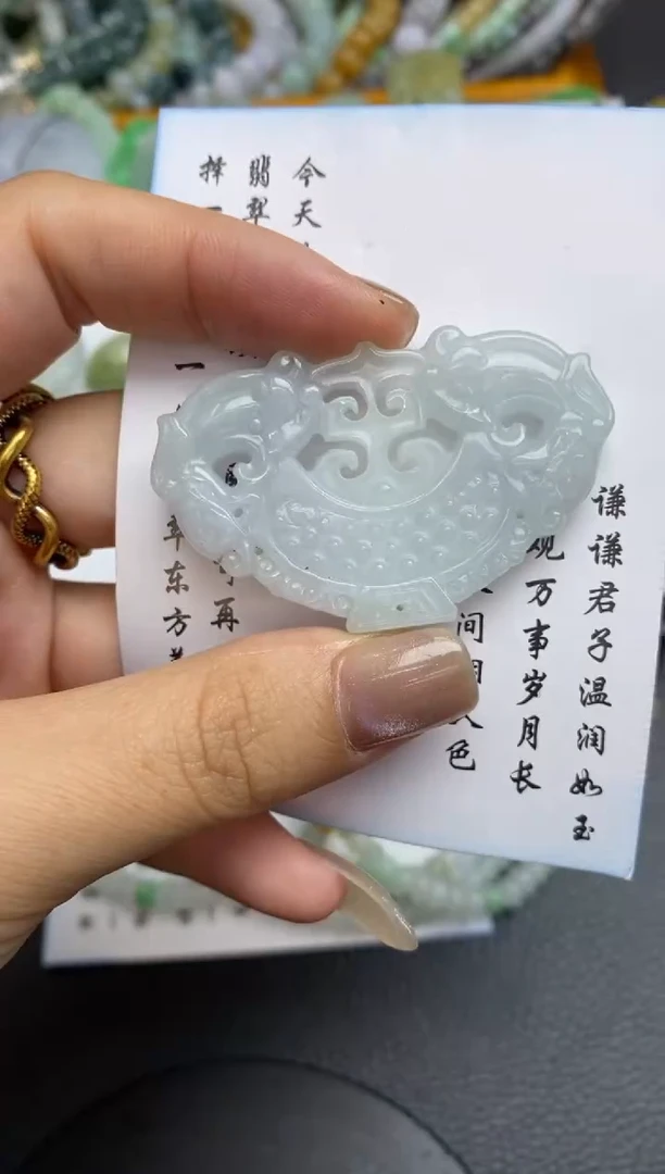 未镶嵌定制翡翠翡翠毛货~