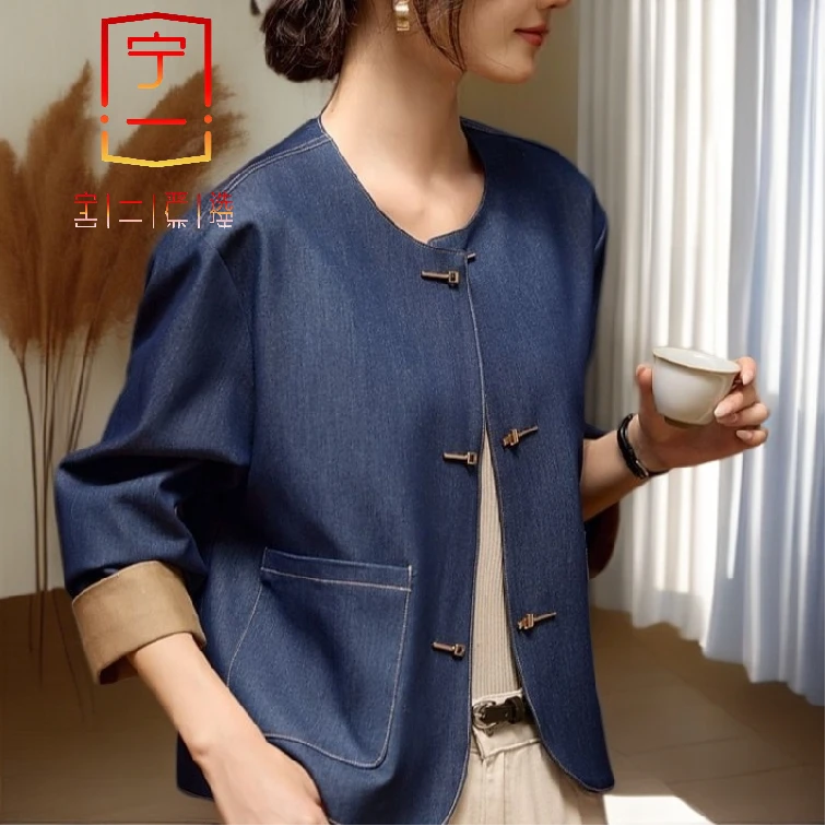 【宁一女装】时尚洋气显瘦复古新中式拼色外套女春秋款气质优雅圆领