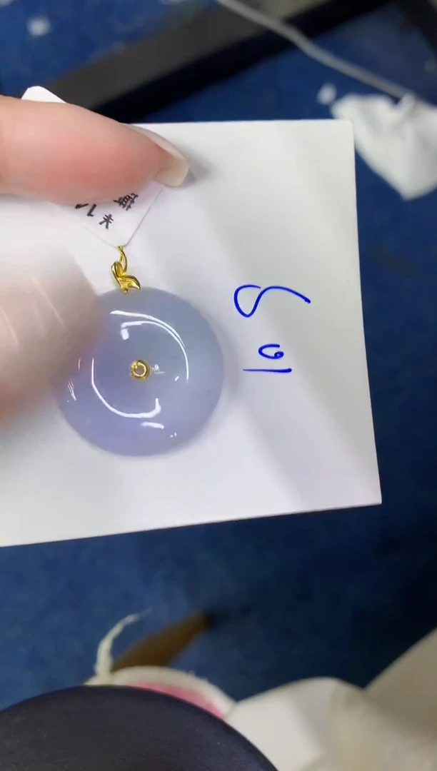 颈饰18K金镶嵌翡翠天然翡翠缅甸A货