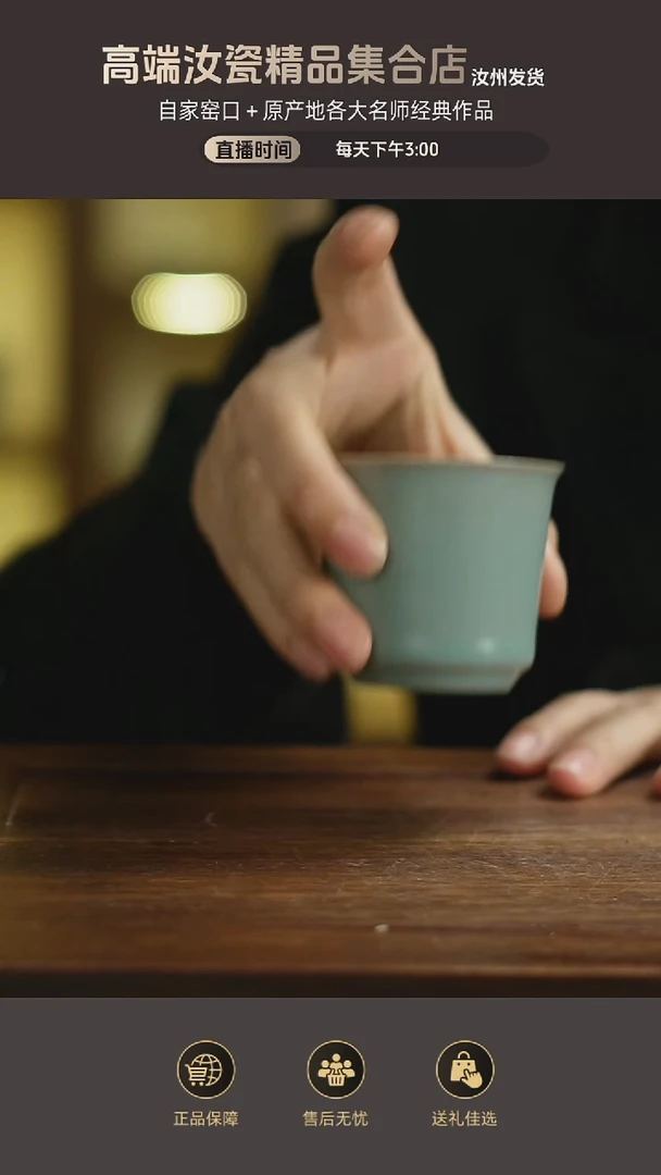 杯子闻香杯mmmmm