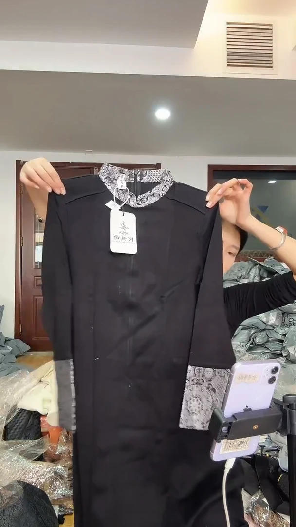 打底裙       M码       80-110斤