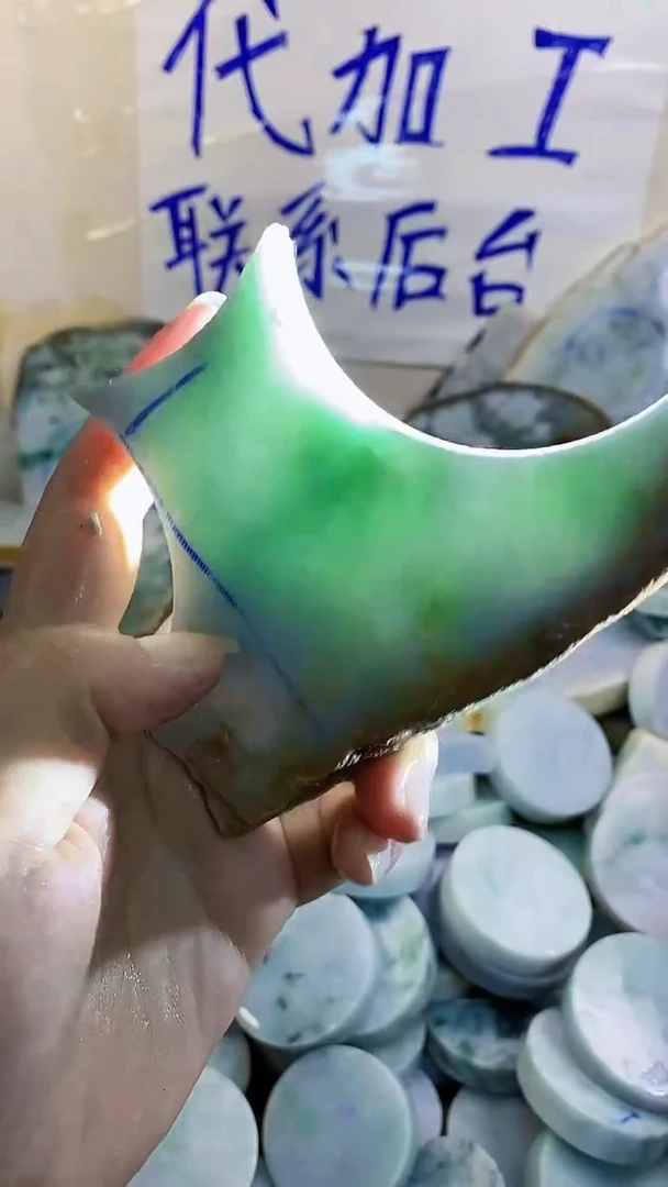 裸石翡翠纯天然A货翡翠53