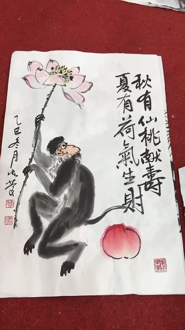 国画李火庆/国画/花鸟