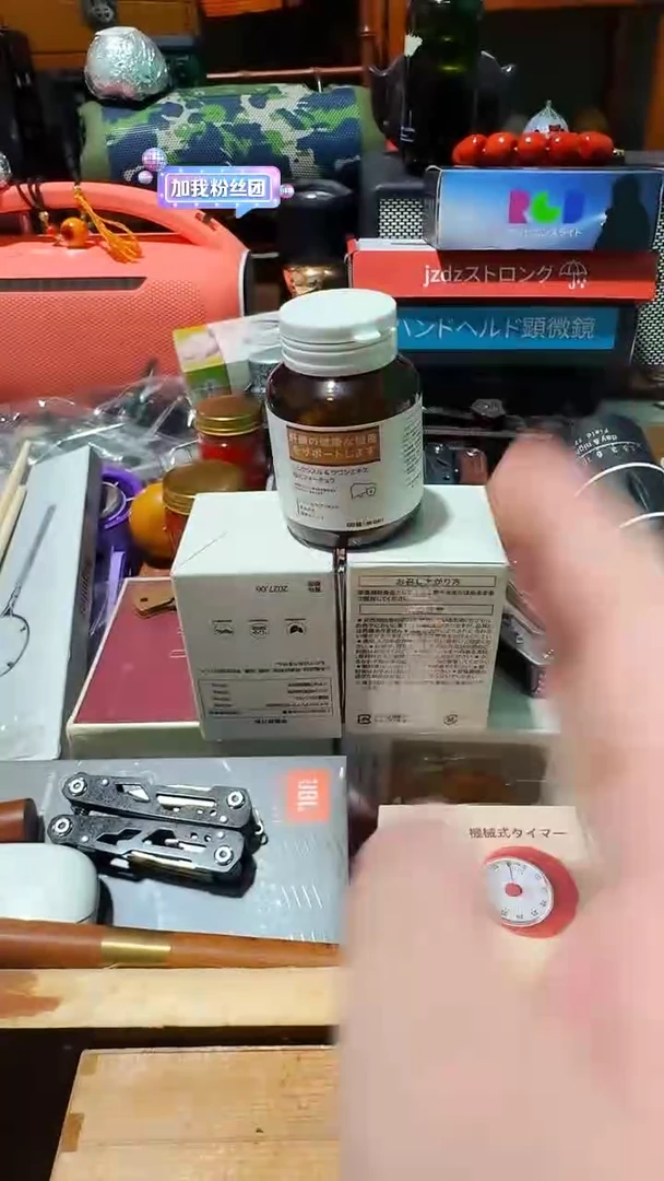 瓷器茶具品  工艺美术