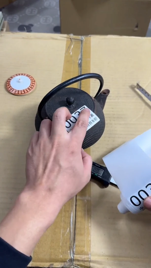 瓷片爱**城哈哈哈哈哈037