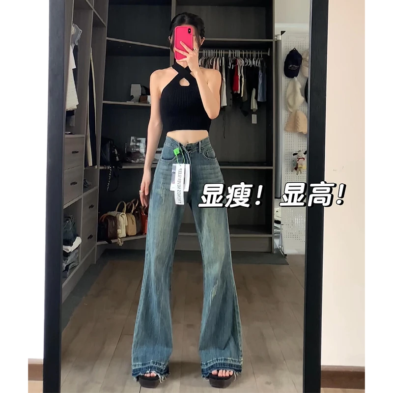 300斤大码不贴腿复古微喇牛仔裤女新款胖mm高腰显瘦马蹄喇叭裤子2