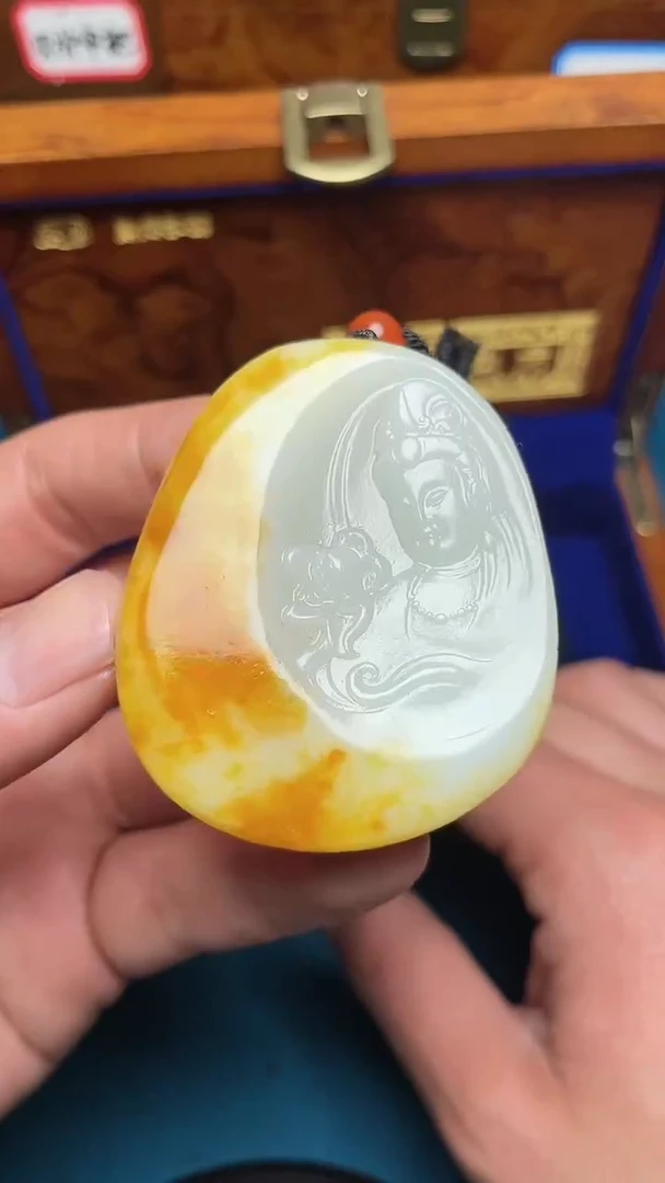 【闪购商品】和田玉挂件未镶嵌和田玉