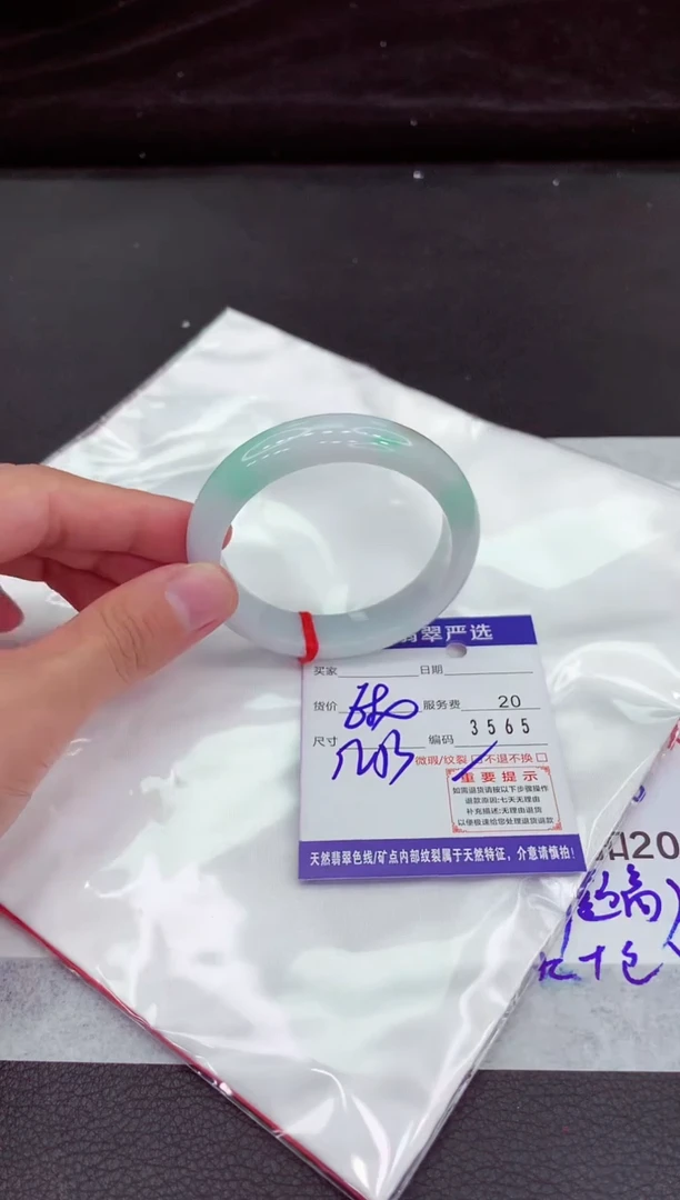 翡翠手镯未镶嵌1111111111111