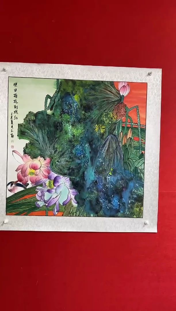 国画 NYQ丹牛云勤老师作品
