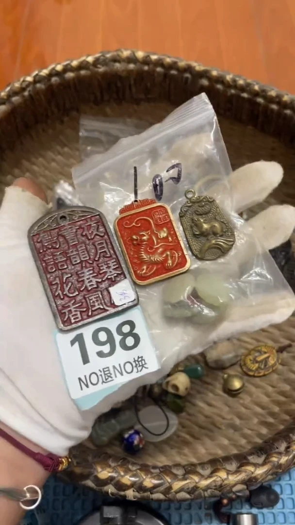 陶瓷王*武直播间火爆热卖