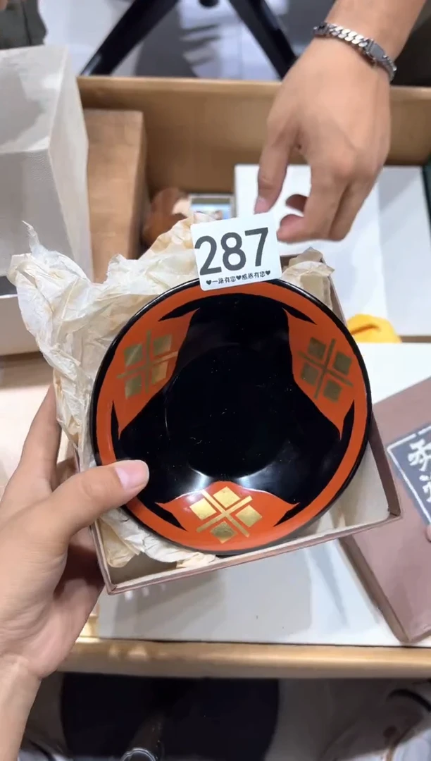 瓷片陶*品287.......