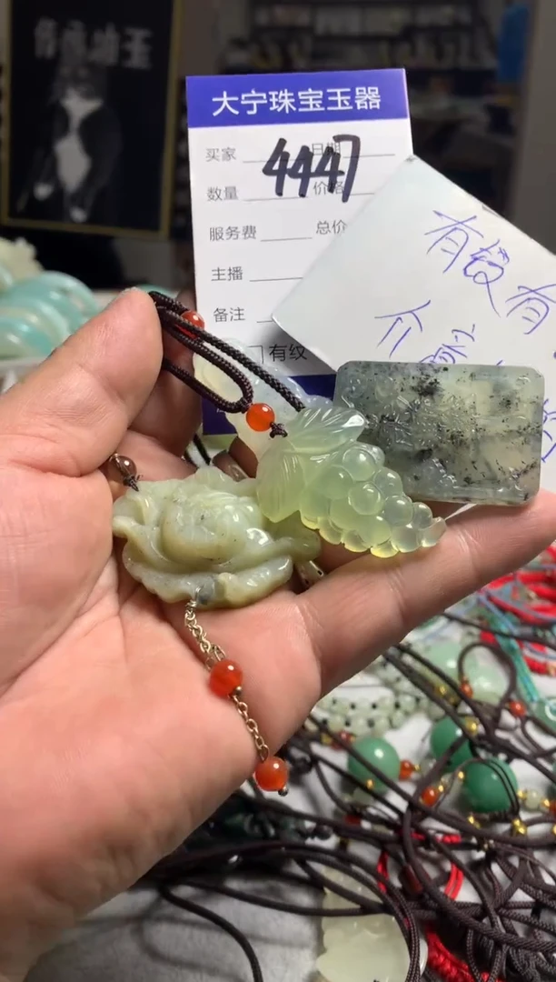 【闪购商品】东陵石颈饰未镶嵌4447