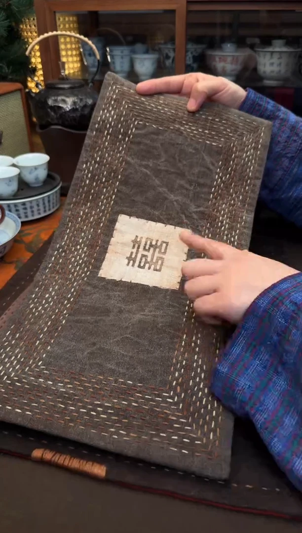 【闪购商品】织绣Cici手作刺子绣植物染柿染茶席-602