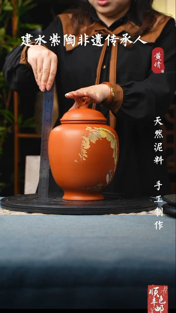 壶云南建水紫陶微瑕3