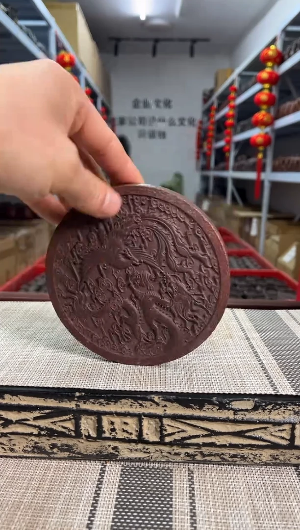 【闪购商品】紫砂茶杯石红龙凤杯垫