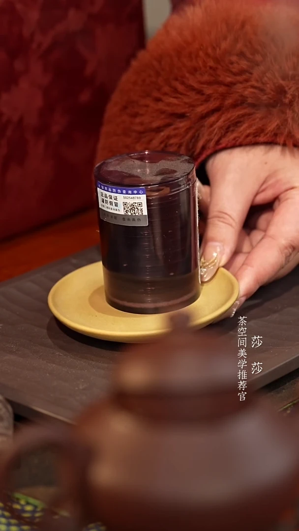 【闪购商品】大树味道加大杯垫