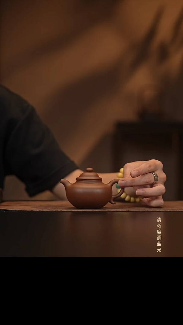 允禾斋  紫砂壶  莲子