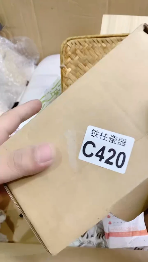 【闪购商品】瓷片420登封煊美沙龙登封煊美沙龙