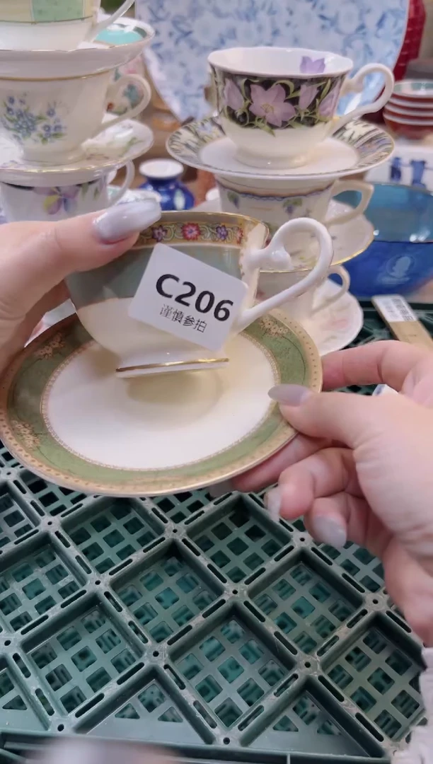 【闪购商品】杯             206