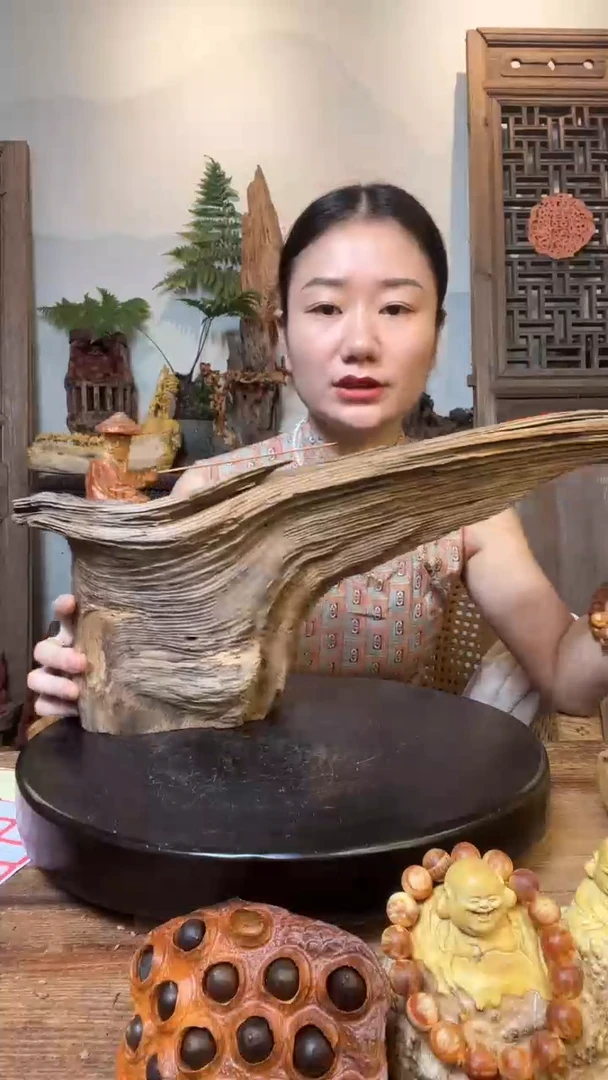 摆件红*肉789789789