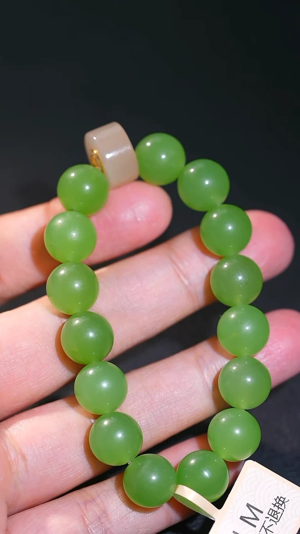 18K金镶嵌手串和田玉34多样性发一