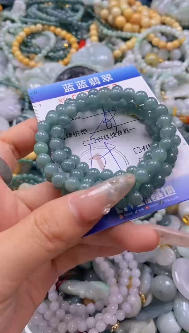 翡翠未镶嵌颈饰闪购0273967