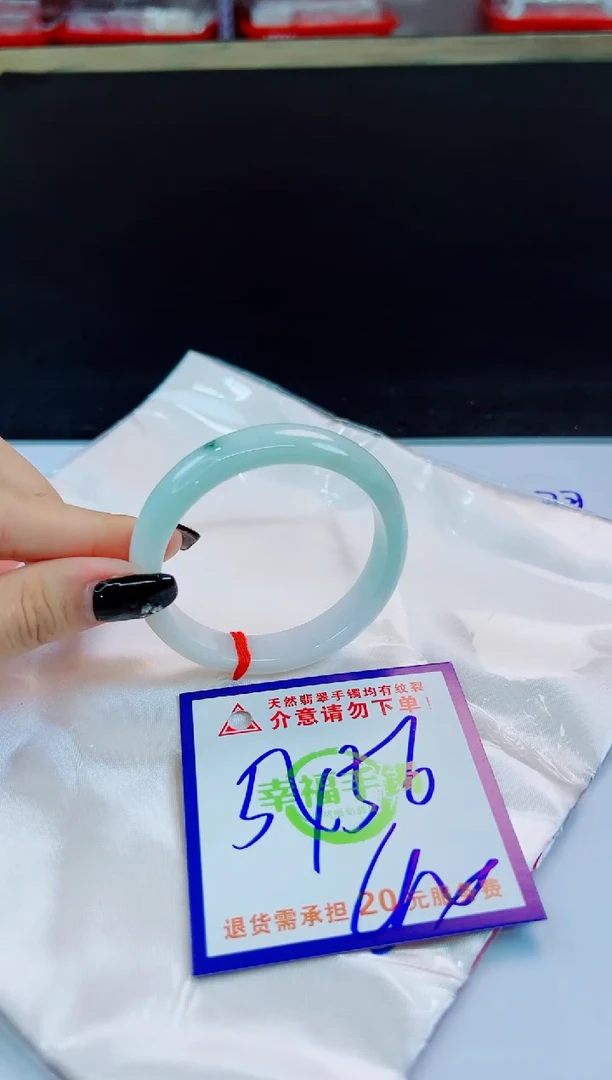 未镶嵌手镯翡翠天然缅甸翡翠A货！A货！A货！A货！A货！