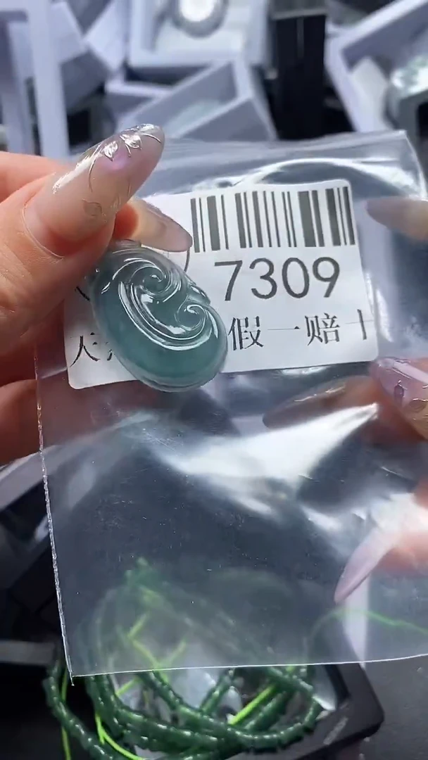 吊坠(不含链)未镶嵌翡翠7309