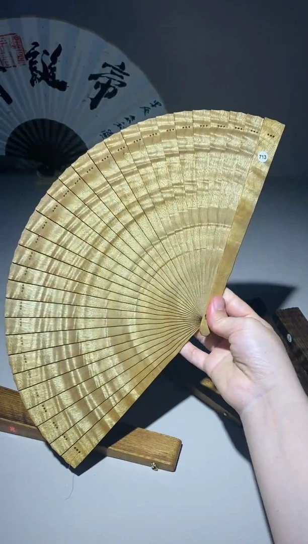 金丝楠璇*21cm金丝楠木小叶桢楠扇713