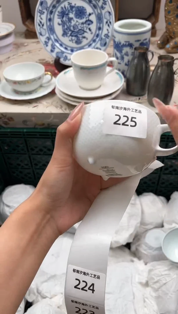 瓷片y*K         225