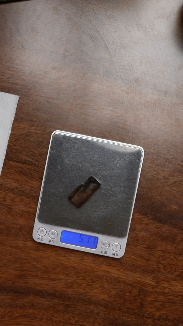 沉香沉香碎屑沉水级加里曼丹5.1克