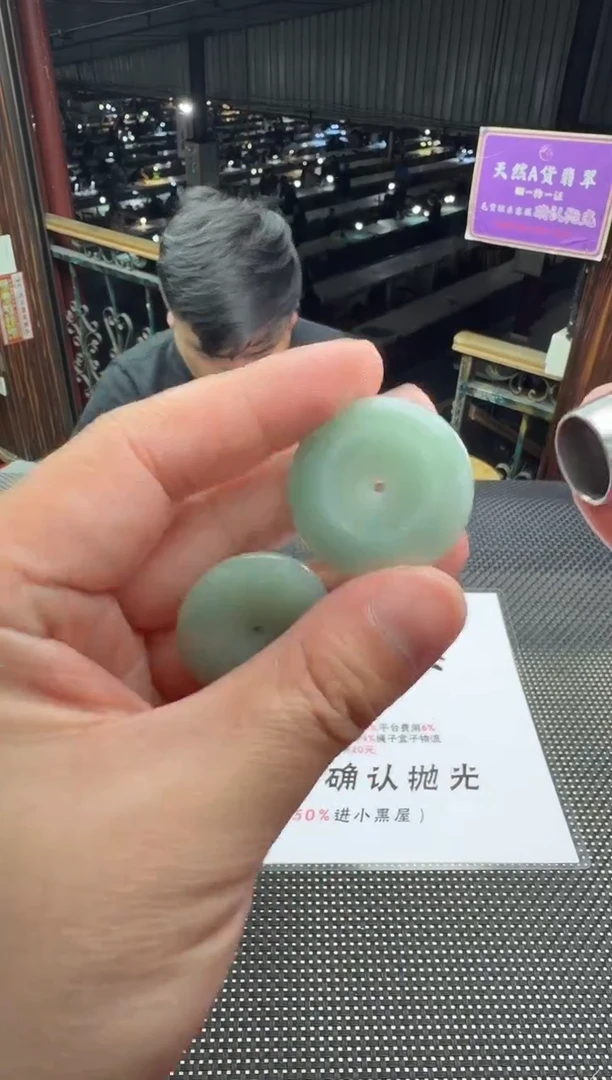 未镶嵌定制翡翠青**水--012998-多样性发其一