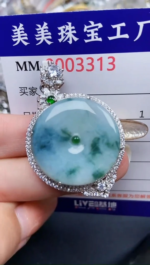 【闪购商品】翡翠颈饰银S925镶嵌3313