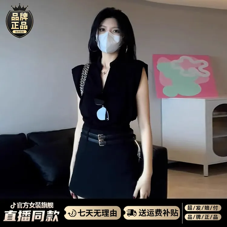 春装女款2025年新款黑色包臀连衣裙子女装2025初秋套装高级感短裙